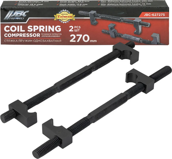 Стяжка пружин JBC 627275