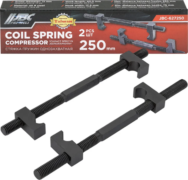 Стяжка пружин JBC 627250