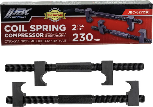 Стяжка пружин JBC 627230