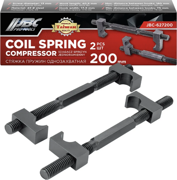 Стяжка пружин JBC 627200