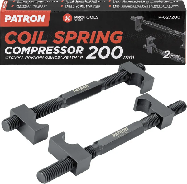 Стяжка пружин Patron P-627200