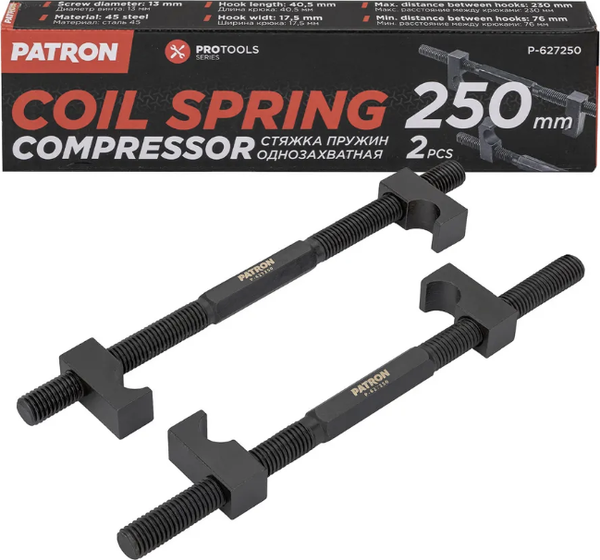 Стяжка пружин Patron P-627250
