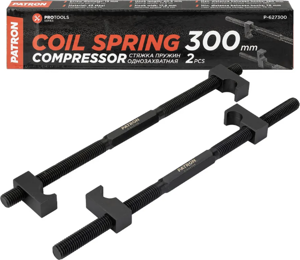 Стяжка пружин Patron P-627300