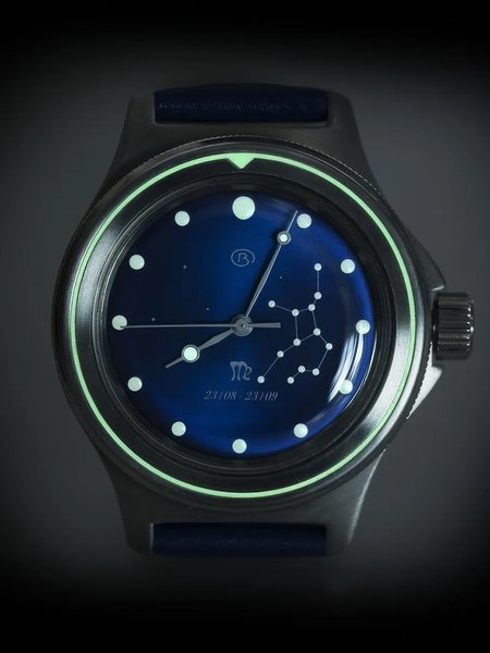 Часы наручные мужские Восток 74055В