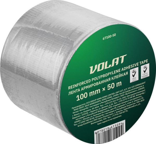 Лента алюминиевая Волат 100мм / 67100-50 - фото