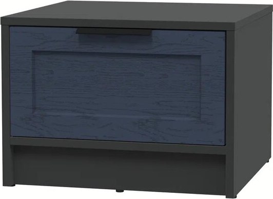 Прикроватная тумба Интерлиния Концепт Тренд КТ-ТК1-35 - фото