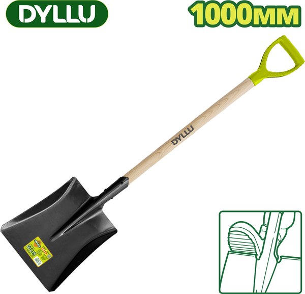 Лопата DYLLU DTSE1317