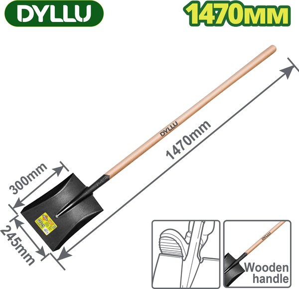 Лопата DYLLU DTSE2317