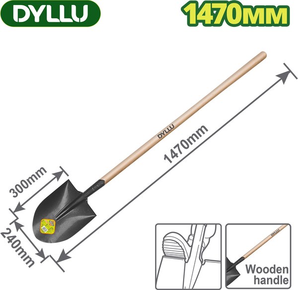 Лопата DYLLU DTSE2327
