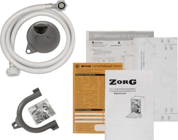Посудомоечная машина ZORG W45A4A121G