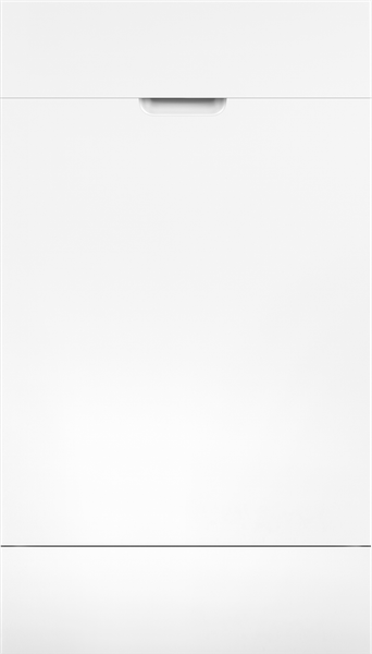 Посудомоечная машина Maunfeld MLP45230 Light Beam Inverter Wi-Fi