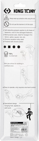 Гаечный ключ King TONY 3616-10