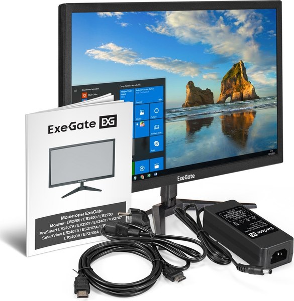 Монитор ExeGate EB2200 (EX294423RUS)