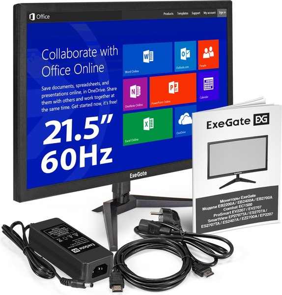 Монитор ExeGate EB2200A (EX297376RUS)
