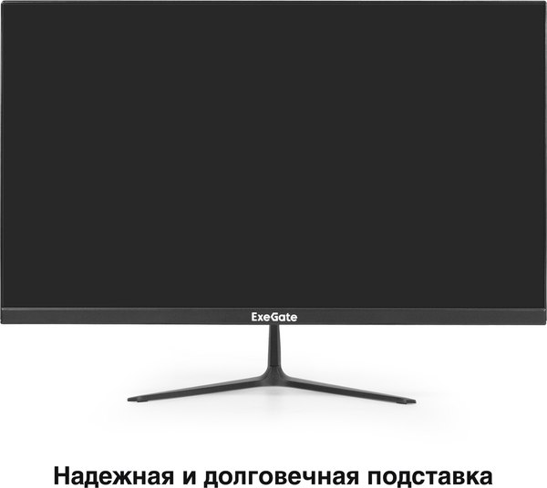 Монитор ExeGate Combat EG2407CA (EX298710RUS)