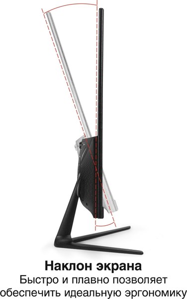 Монитор ExeGate Combat EG2407CA (EX298710RUS)