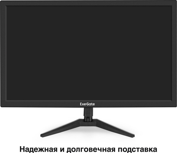 Монитор ExeGate EB2400A (EX297377RUS)