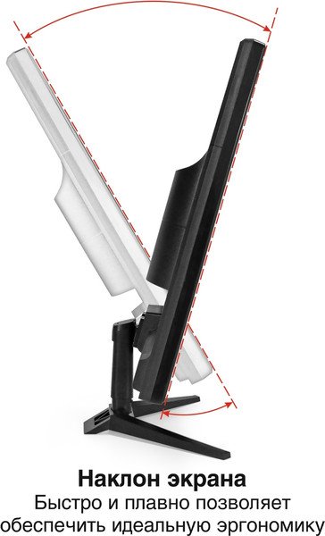 Монитор ExeGate EB2400A (EX297377RUS)