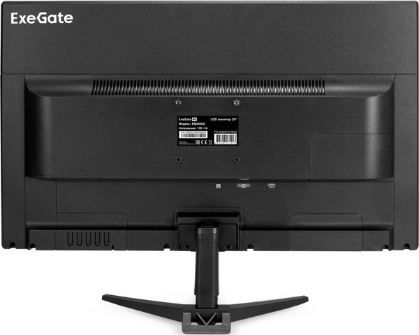 Монитор ExeGate EB2400A (EX297377RUS)