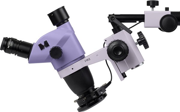 Микроскоп оптический Magus Stereo 8TR / 84844