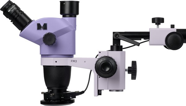 Микроскоп оптический Magus Stereo 8TR / 84844