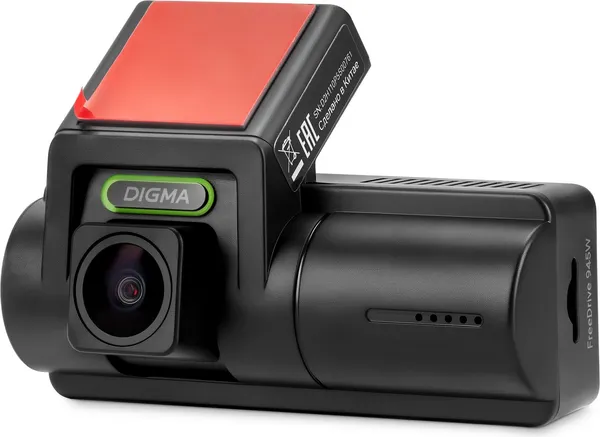Автомобильный видеорегистратор Digma FreeDrive 945W / FD945W