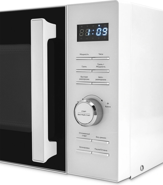 Микроволновая печь Vitek VT-MW1825