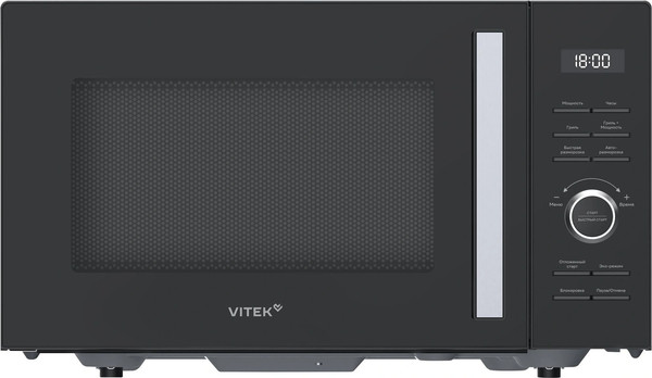 Микроволновая печь Vitek VT-MW1725