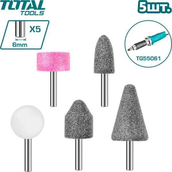 Набор насадок для гравера TOTAL TAKB0502