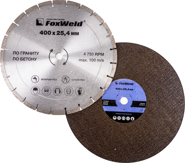 Бензорез FoxWeld GC-970/400 / 9023