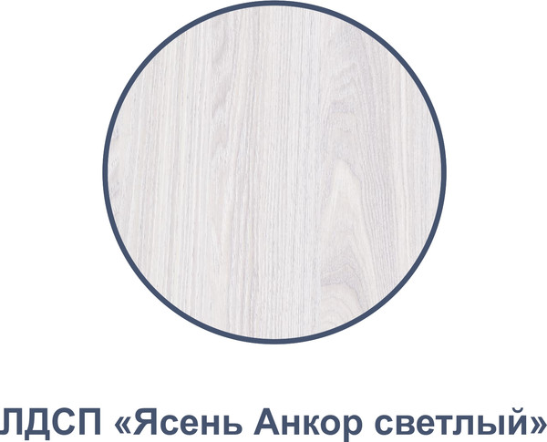 Комод Аквилон №17 800