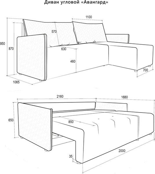 Диван угловой Аквилон Авангард тик-так
