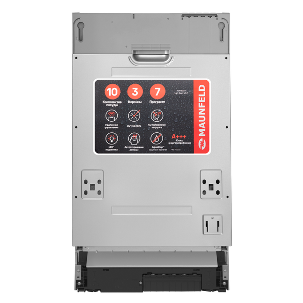 Посудомоечная машина Maunfeld MLP45331T Light Beam Wi-Fi