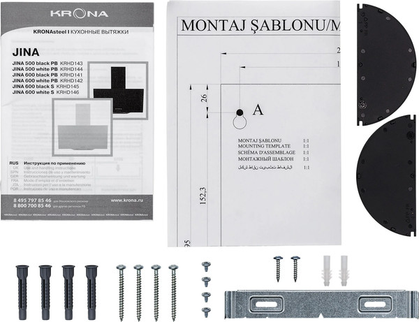 Вытяжка наклонная Krona Jina 500 PB V2 / КА-00011812