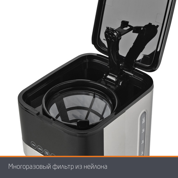 Капельная кофеварка Leonord LE-1755 / 108166