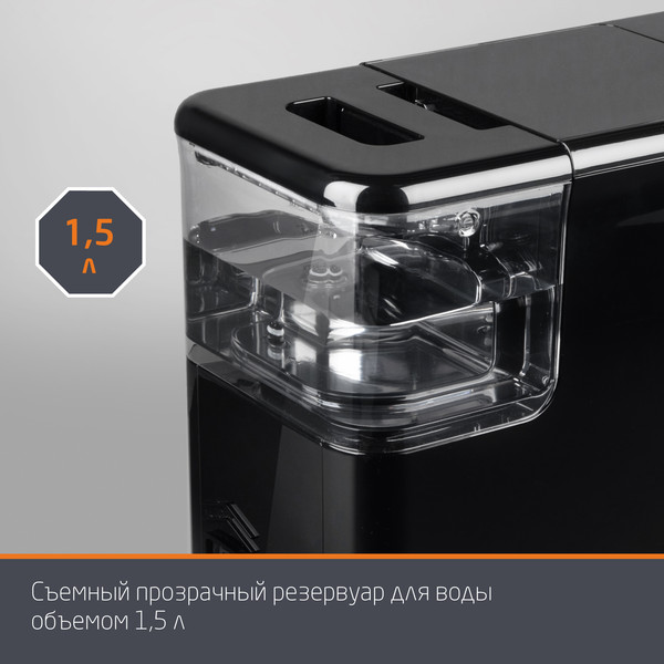 Кофемашина Leonord LE-1750 / 107964