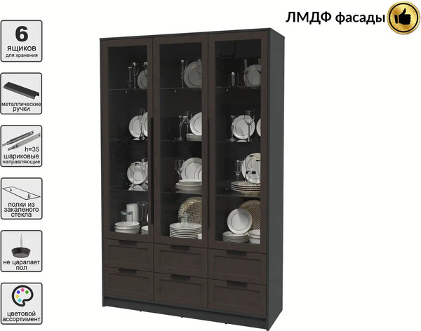 Шкаф с витриной Интерлиния Концепт Тренд КТ-ШВ3