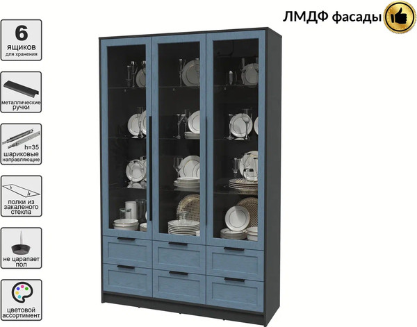 Шкаф с витриной Интерлиния Концепт Тренд КТ-ШВ3