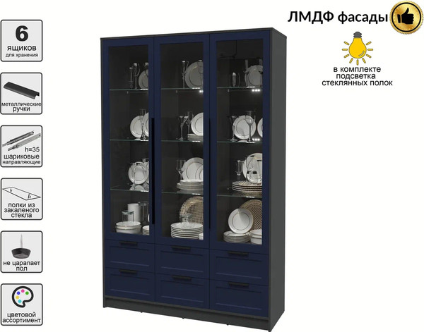 Шкаф с витриной Интерлиния Концепт Тренд КТ-ШВ3 с подсветкой