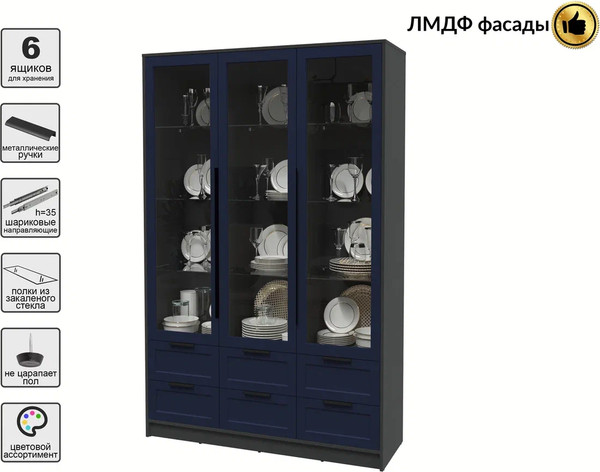 Шкаф с витриной Интерлиния Концепт Тренд КТ-ШВ3