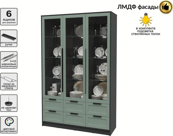 Шкаф с витриной Интерлиния Концепт Тренд КТ-ШВ3 с подсветкой