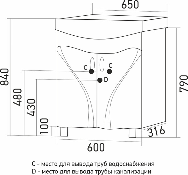 Тумба с умывальником Mixline Лима 65 551703 + Элеганс 65