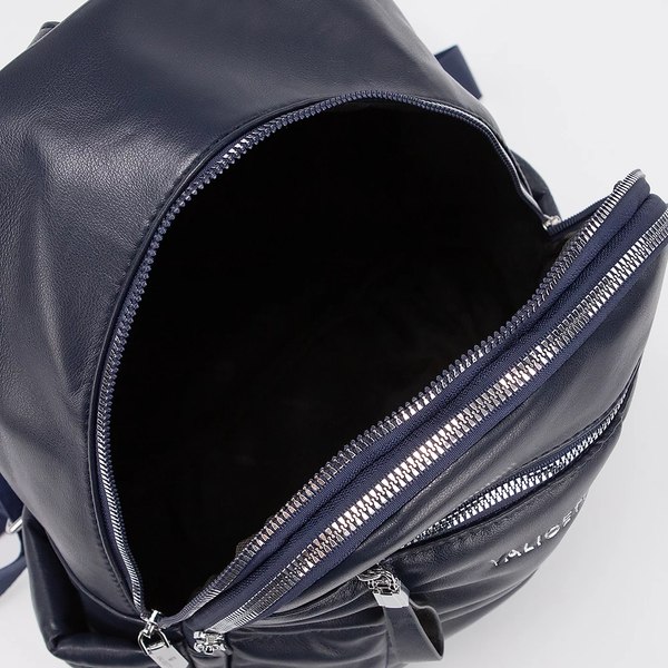 Рюкзак Valigetti 756-8972-VG-NAV