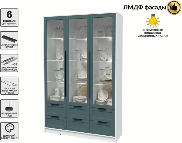 Шкаф с витриной Интерлиния Концепт Тренд КТ-ШВ3 с подсветкой