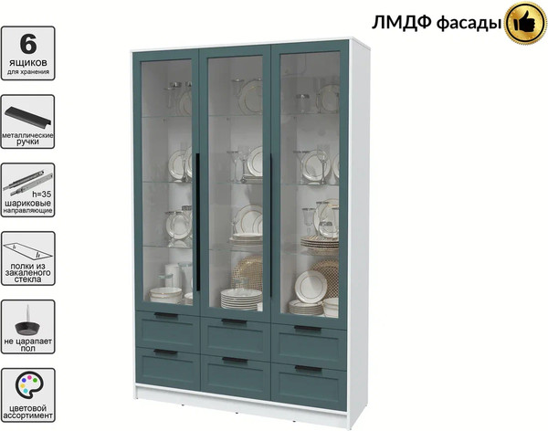 Шкаф с витриной Интерлиния Концепт Тренд КТ-ШВ3