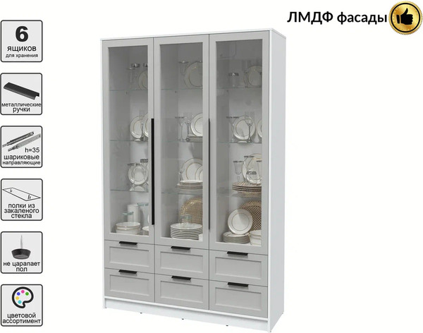 Шкаф с витриной Интерлиния Концепт Тренд КТ-ШВ3