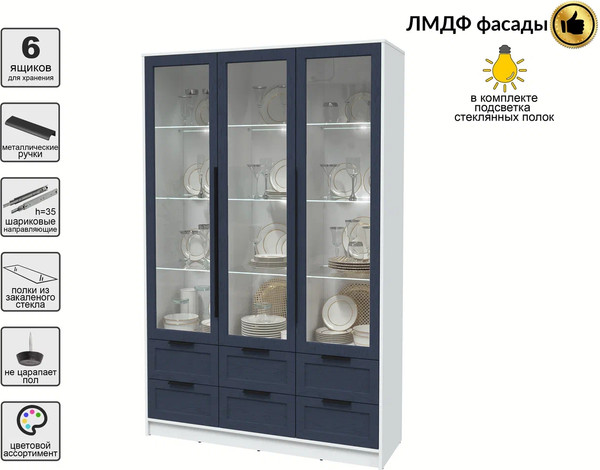 Шкаф с витриной Интерлиния Концепт Тренд КТ-ШВ3 с подсветкой