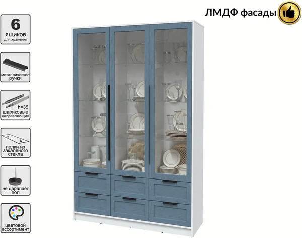 Шкаф с витриной Интерлиния Концепт Тренд КТ-ШВ3