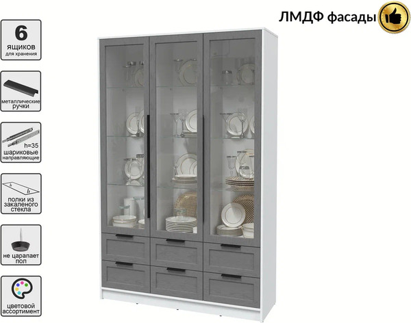 Шкаф с витриной Интерлиния Концепт Тренд КТ-ШВ3