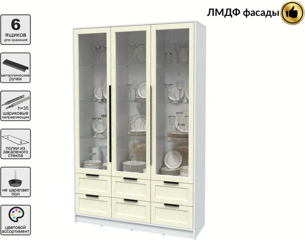 Шкаф с витриной Интерлиния Концепт Тренд КТ-ШВ3